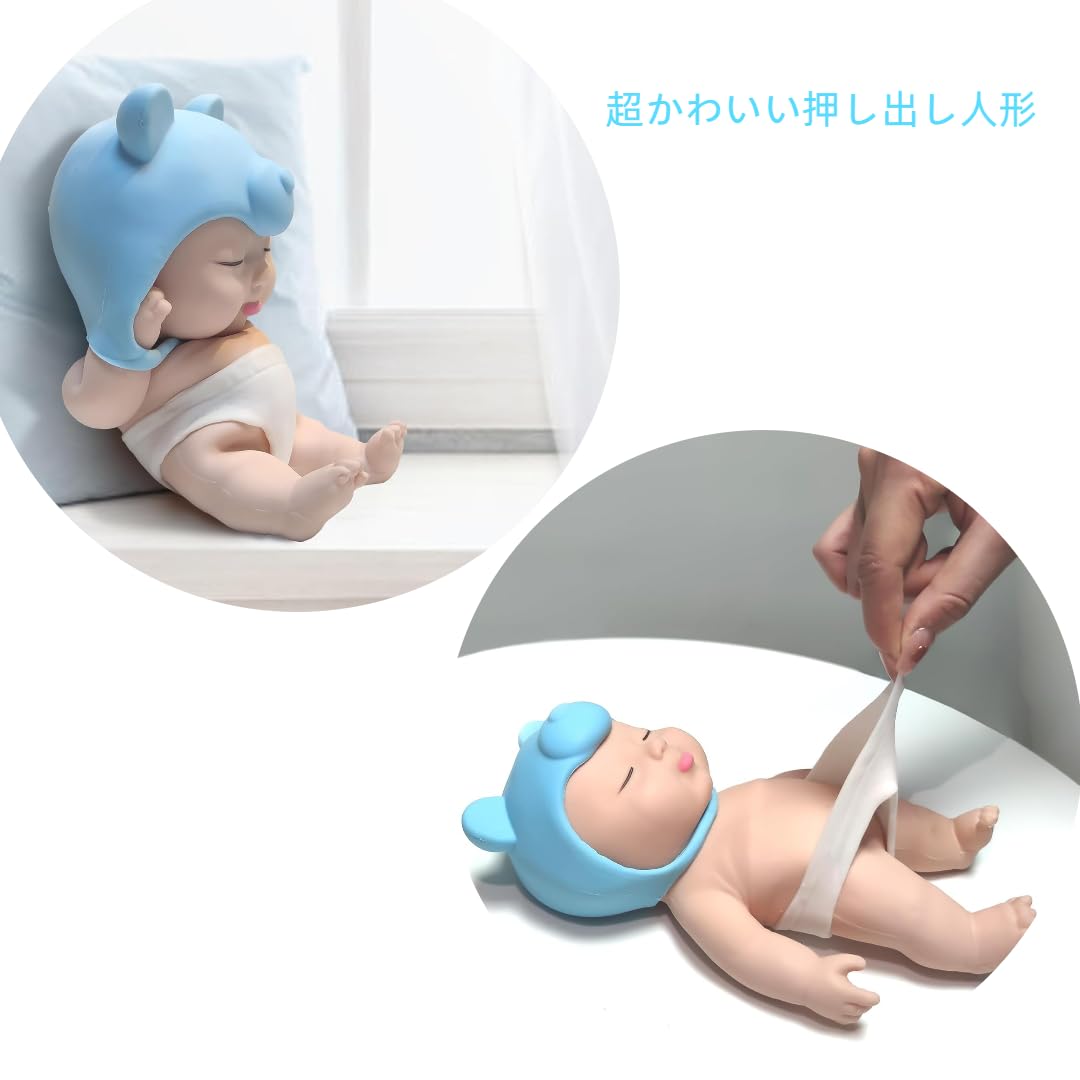Amazon | アグリーベイビーズ big 大きい スクイーズ 【高さ29cm